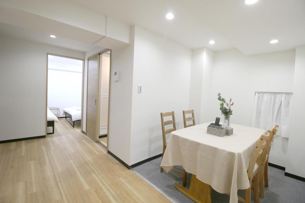 Uhome千駄木静雅民宿旅馆 Tokio Exterior foto